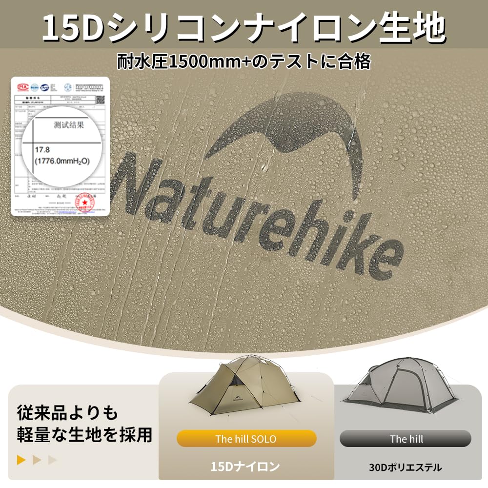 Oficiální obchod Naturehike Stan pro 2 osoby Dvoupokojový s přední místností Lehký Snadná montáž Prodyšný UV ochrana Tlak vody Otvor pro komín Lem