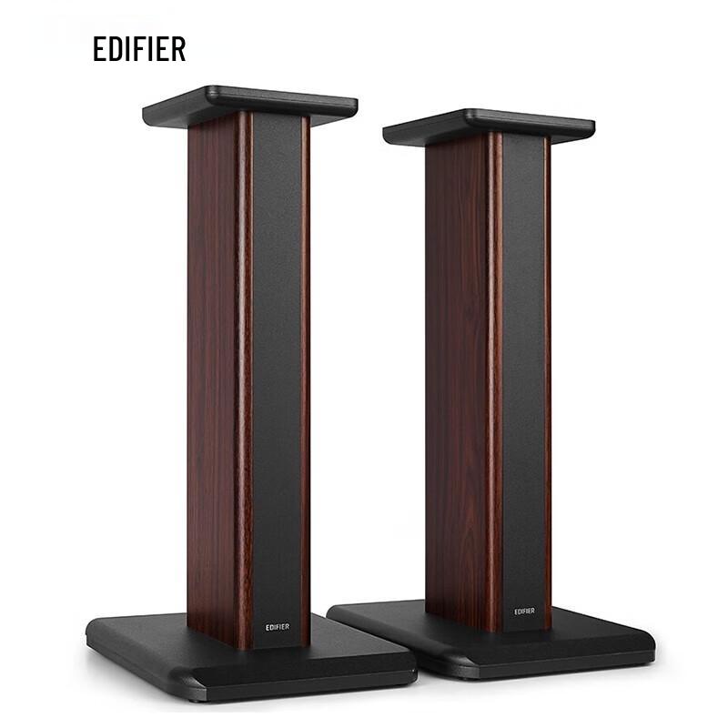 Edifier SS03 Wooden Stand for S3000MKII Speakers