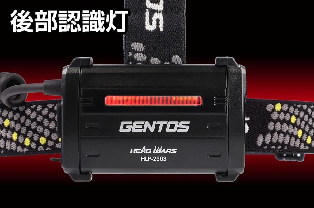 GENTOS LED USB Rechargeable Lumens Brightness 8 Hours of Operational Run Time Rear View Recognition Uses a dedicated rechargeable battery or three AA