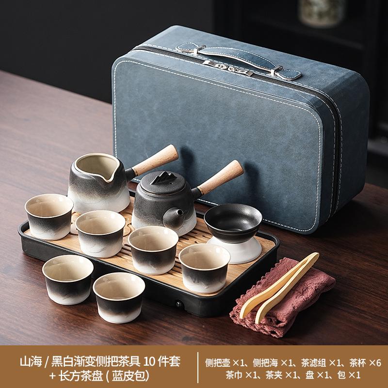 Set da tè Kung Fu a cambiamento graduale Set da tè portatile da viaggio Ceramica di lusso leggero per la casa Ufficio Tè Regali aziendali