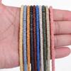 Multi-Color Volcanic Stone Beads for DIY Jewelry: Abacus, Cube, Cylinder, Heart Shapes