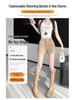Women's High-Waist Khaki A-Line Shorts - Slim, Petite, Versatile Summer Wear