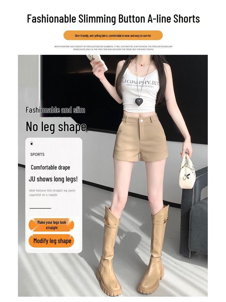 Women's High-Waist Khaki A-Line Shorts - Slim, Petite, Versatile Summer Wear