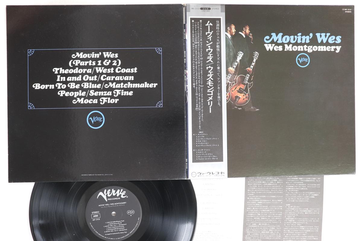 

LP Record WES MONTGOMERY - Movin Wes MV2113 VERVE 1975 Japan Obi Jazz Used