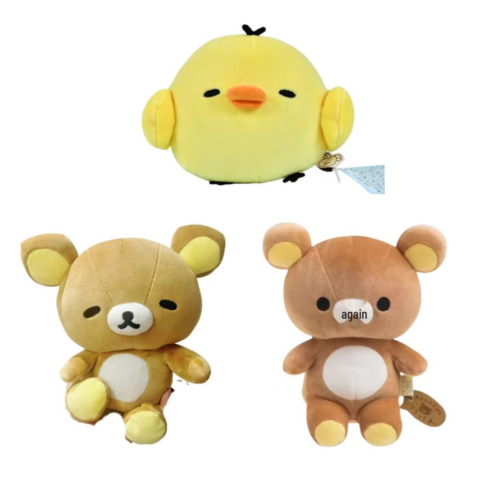 S-Size Chubby Otaku Bear Plush - Tilting Head Lazy Style Pillow & Doll Gift