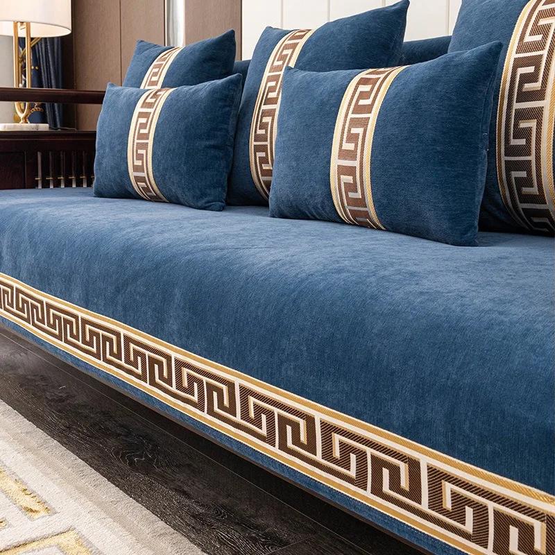 

Высококачественное классическое утолщенное полотенце для дивана из шенилла, современное мягкое противоскользящее покрытие для секционного дивана, роскошные однотонные чехлы для диванов 70x180cm