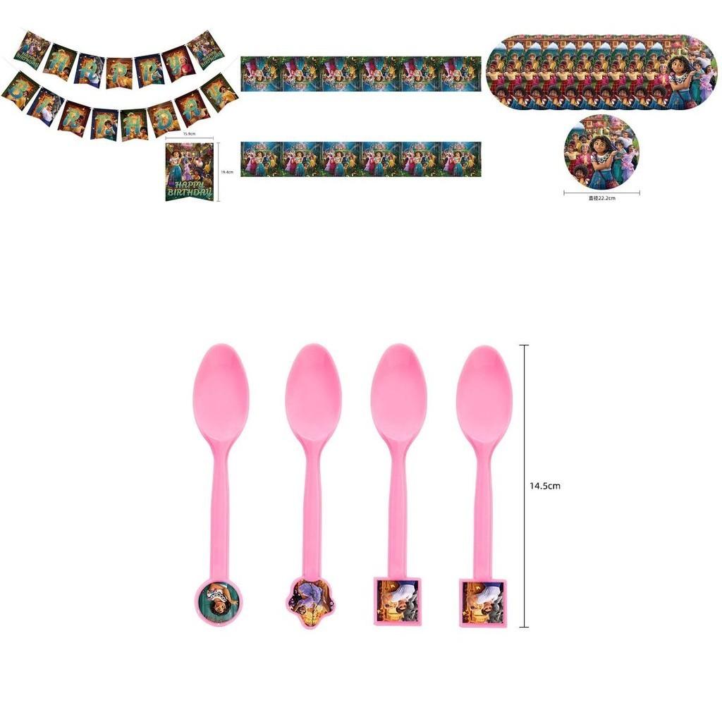 Complete Encanto Birthday Party Supplies Set For Unisex Parties With Latex And Paper Materials