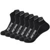 Cozy Up 5 Pairs Men's Socks Sports Mesh Running Socks, Sweat-absorbent and Deodorant Short Socks, Casual Cotton Socks, Low-cut Socks