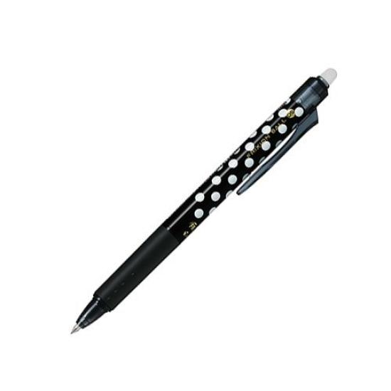Pilot Limited Edition Frixion Ball Knock Design Series LIMITED 2015 Dot Black 0.5 LFBK23EFD-DBB