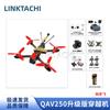 LINKTACHI 5-inch FPV Racing Drone Kits