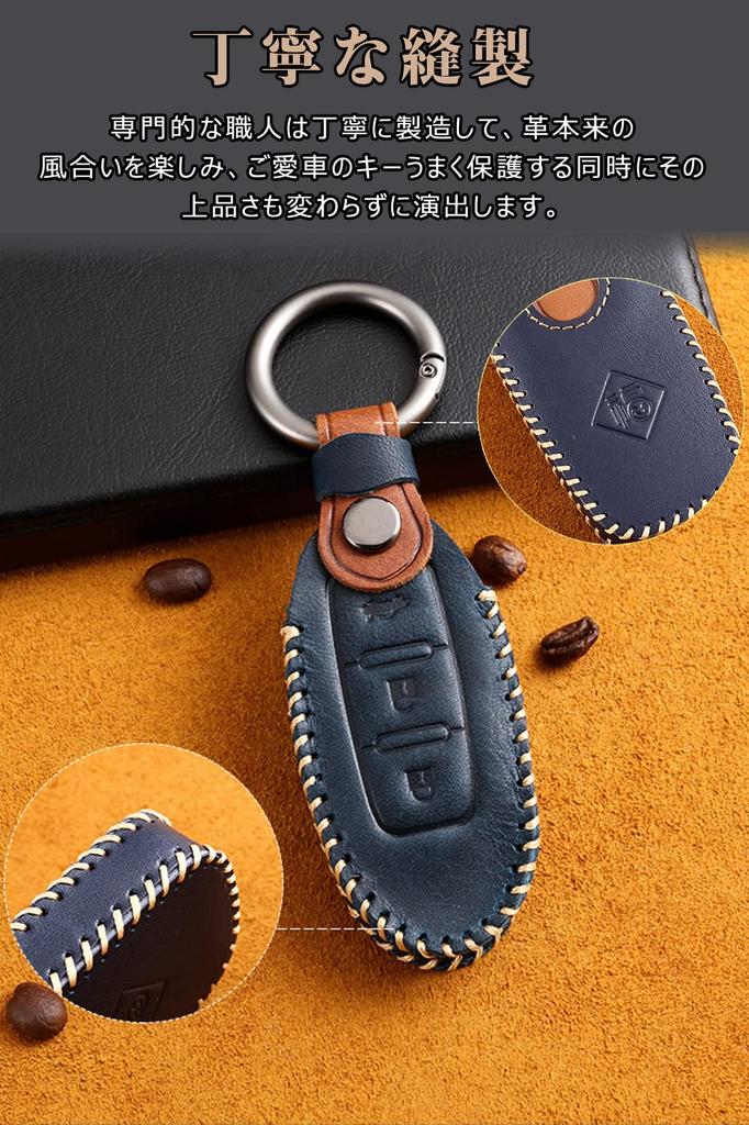 LETINGFAR Key Case, For Nissan, Smart Key Case, Key Cover, 3 Buttons, Genuine Leather,