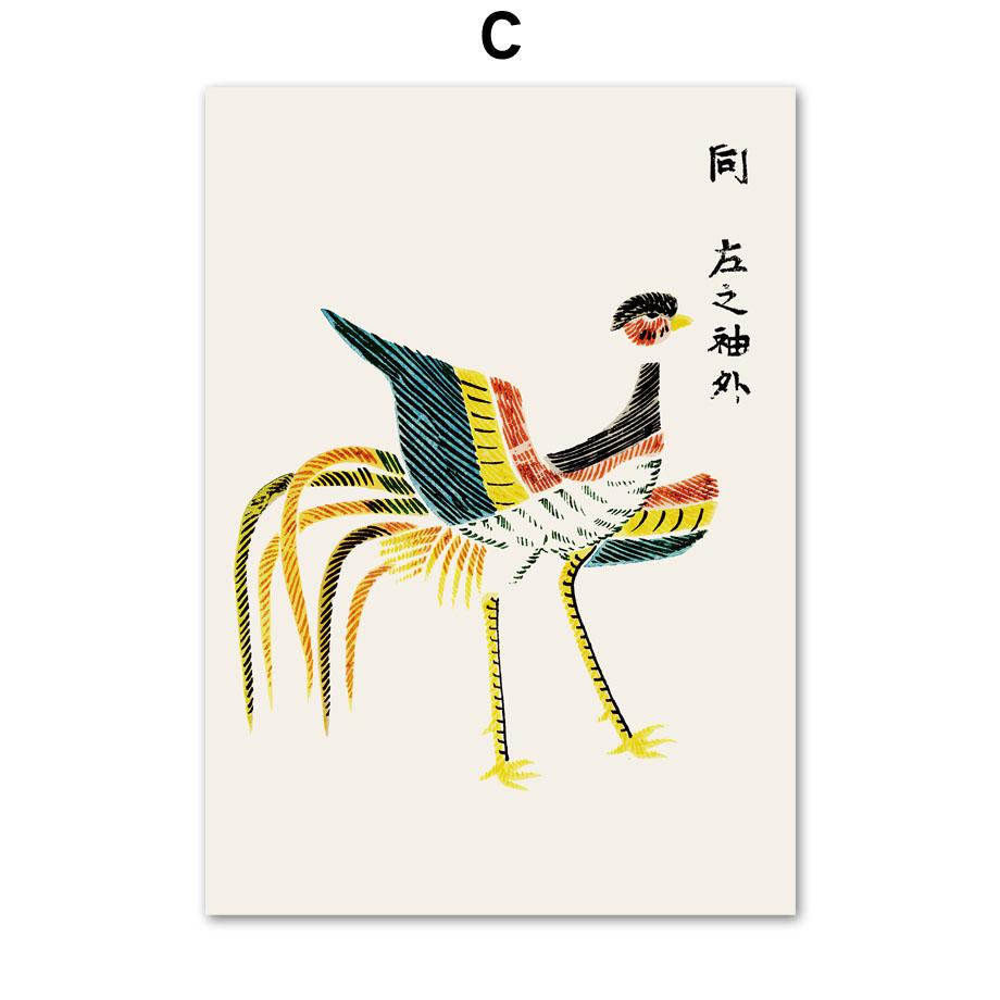 Crane Color Block Woman Watanabe Wall Art Canvas Painting Nordic Posters And Prints Wall Pictures For Living Room Japanese Decor