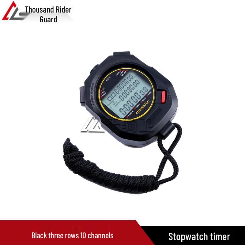Qianqiwei Professional Digital Stopwatch Timer