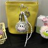 Miu Series Style Bag Pendant Cute Cartoon Plush Doll Keychain Ugly Cute Doll Schoolbag Woven Rope Mobile Phone Pendant