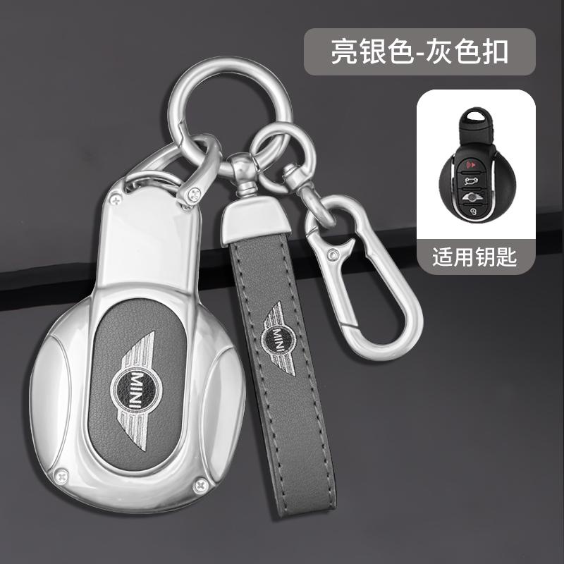 

Hot 2025 Car Smart Remote Key Fob Case Cover Holder Shell For BMW MINI COOPER S ONE JCW F54 F55 F56 F57 F60 CLUBMAN COUNTRYMAN K