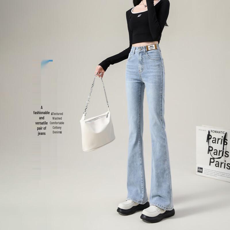 JEEP Women s High-Waisted Flared Jeans L