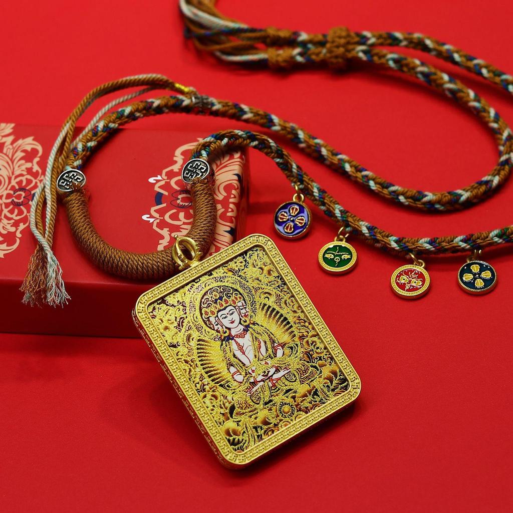 Tibetan Zodiac Eight Protectors Thangka Gold-Inlaid Square Pendant Necklace