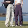YUZHAOLIN Unisex Casual Cargo Pants