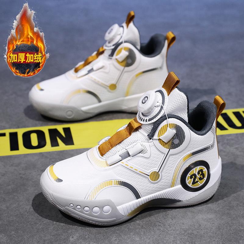 Children's basketball shoes 22 autumn and winter children's actual combat training shoes medium and large children's non-slip velvet thickened