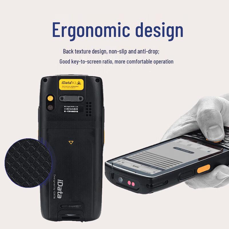 iData K3S Android PDA Barcode Scanner