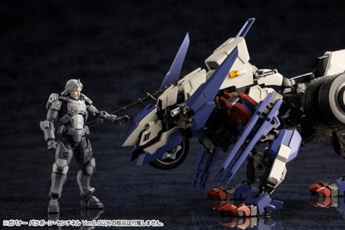 Kotobukiya Hexa Gear Governor Para-Pawn Sentinel Ver. 2.0, 1/24 Scale Plastic Model, Approximately 74mm Tall