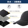 Large Size Cap Baseball Hat Waterproof Men Summer Golf Cycling Summer Running Mountain Climbing Outdoor UV Protection Foldable Fishing UV Hat Rain Hat