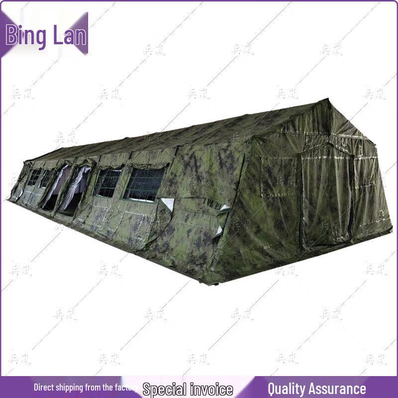 Binglan 80sqm Outdoor Emergency Frame Tent