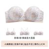 Strapless non-slip small large thickened lace tube top sexy beautiful back no steel ring bra