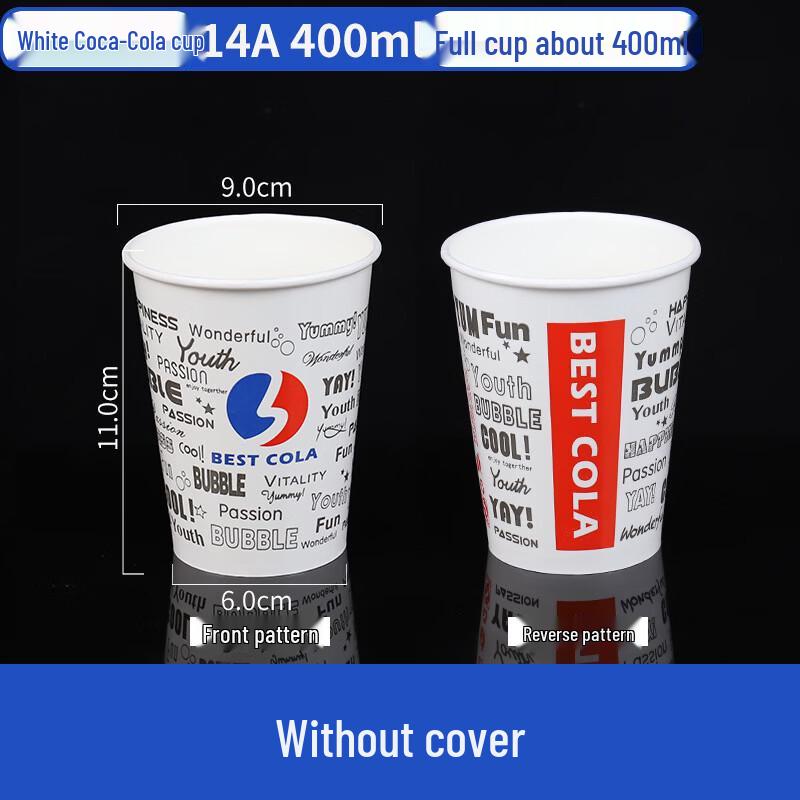 Lantu 400ml Disposable Aluminum Foil Cold Drink Cups