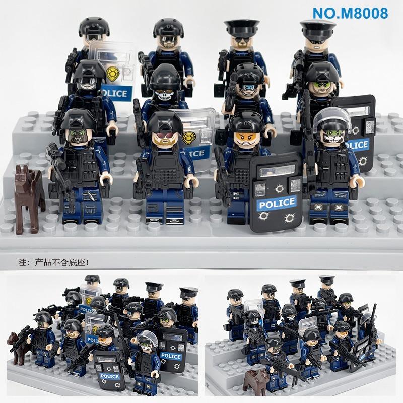 Bai Fen Bai Toys Meigao M8008 Shield Dog Police Swat Doll Small Particle Piece Children's Assembled Building Block Toy Cross-Border