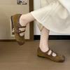 Retro Brown Square Head Mary Jane Shoes Ballet Shoes Women's 2025 New Korean Version French Light Mouth Single Shoes Women's Shoes