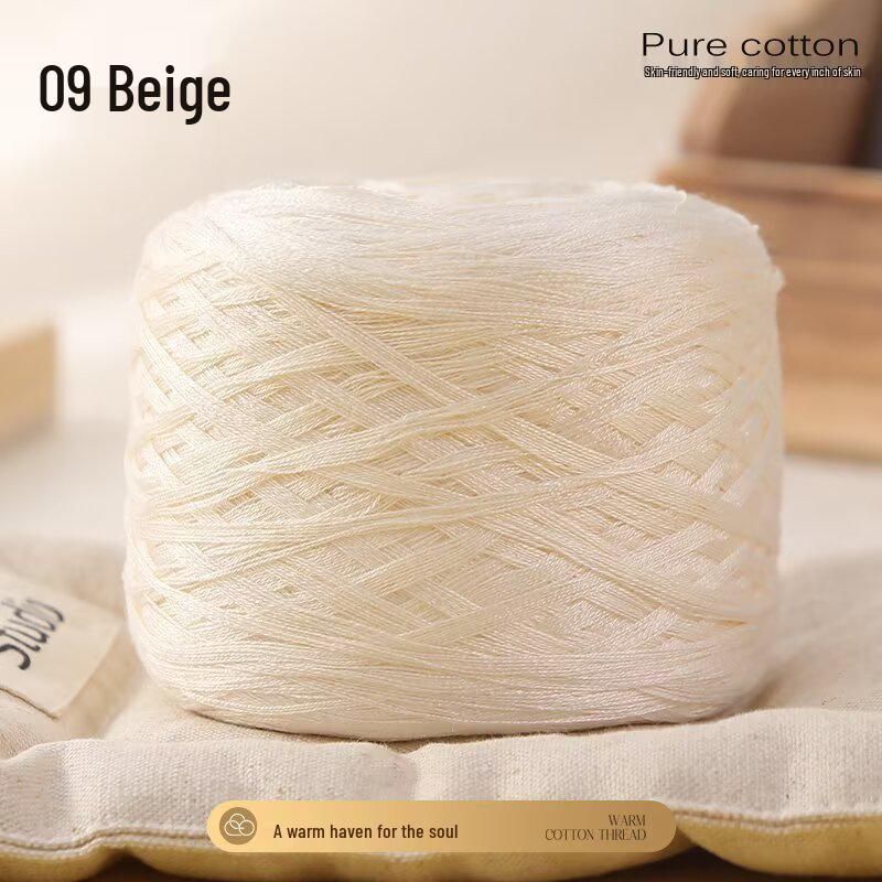 Bamboo Fiber Multi-strand Cotton Yarn - 100g for Handmade Knitting & DIY Crochet Scarf Hat Projects