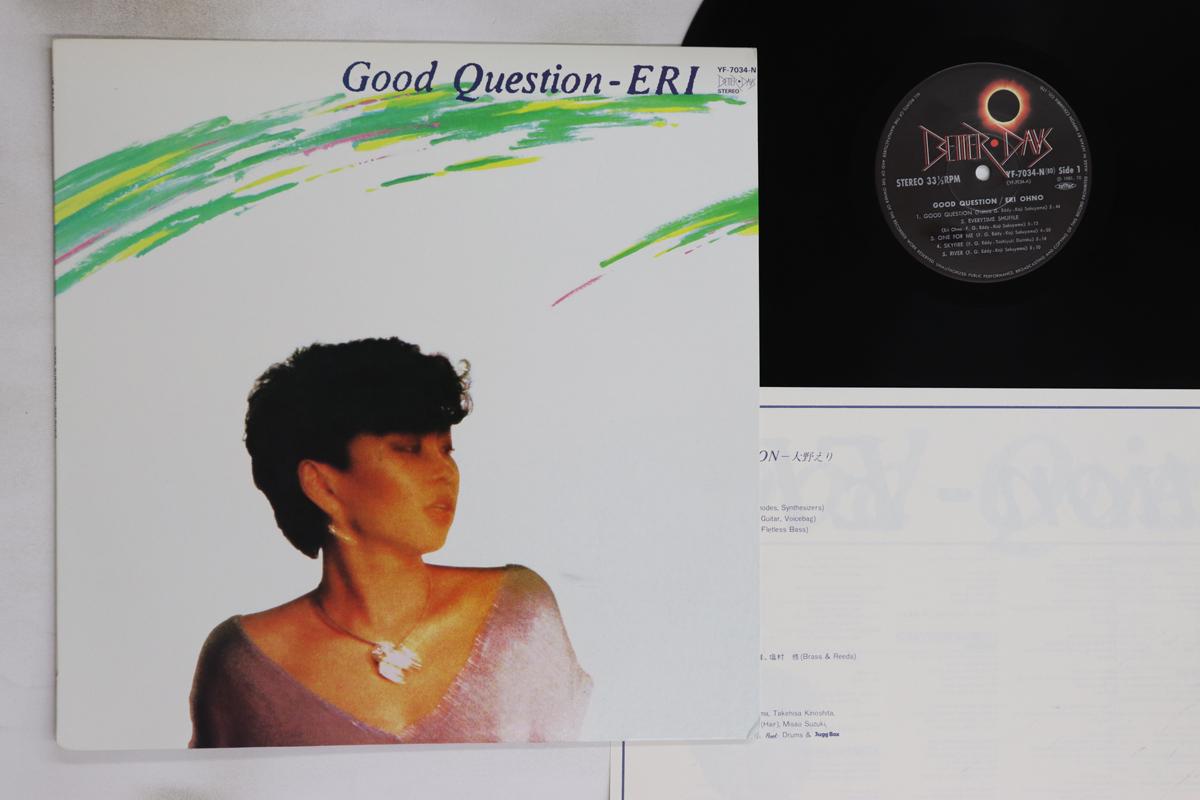 

LP Record ERI OHNO - Good Question YF7034NBD BETTER DAYS 1981 Japan Japanese Pop/Rock Used