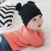 Baby Cap Cotton Unisex Baby Hat Elastic Black Ear Newborn Cap Head Scarf for Spring Autumn