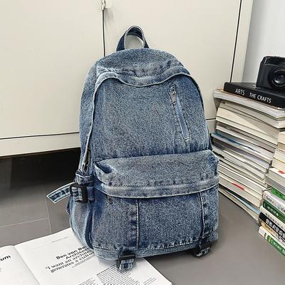 Denim Backpack Women's Retro Niche New Student School Bag Light Casual Backpack
