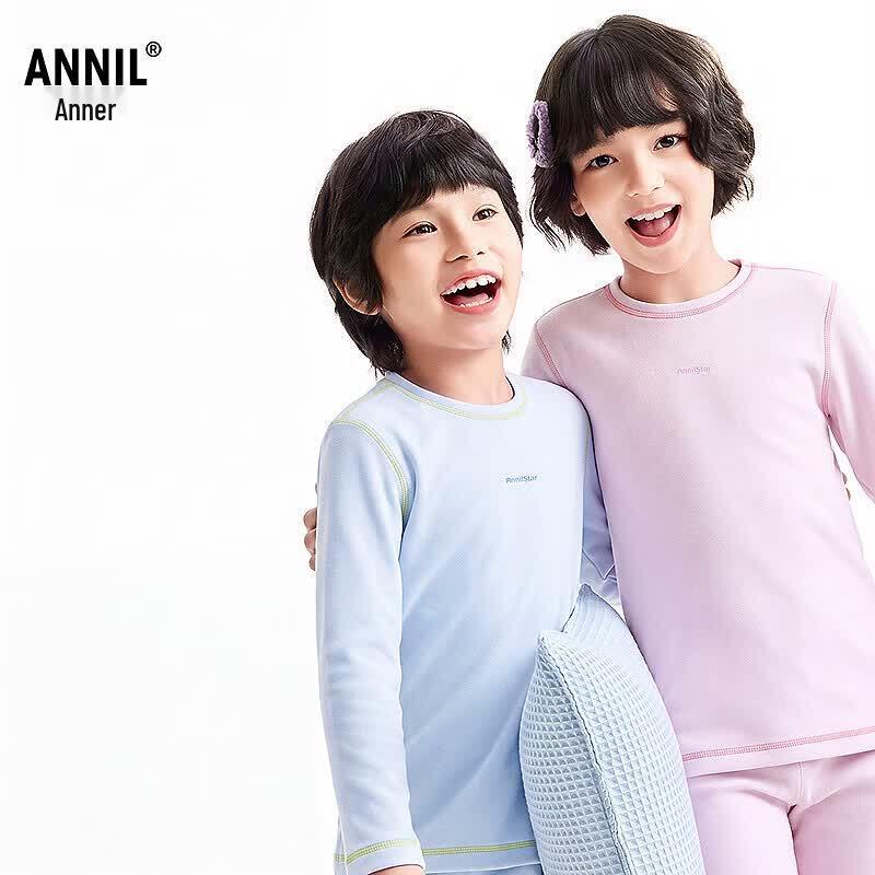 Annil Kids' Unisex Thermal Underwear Set