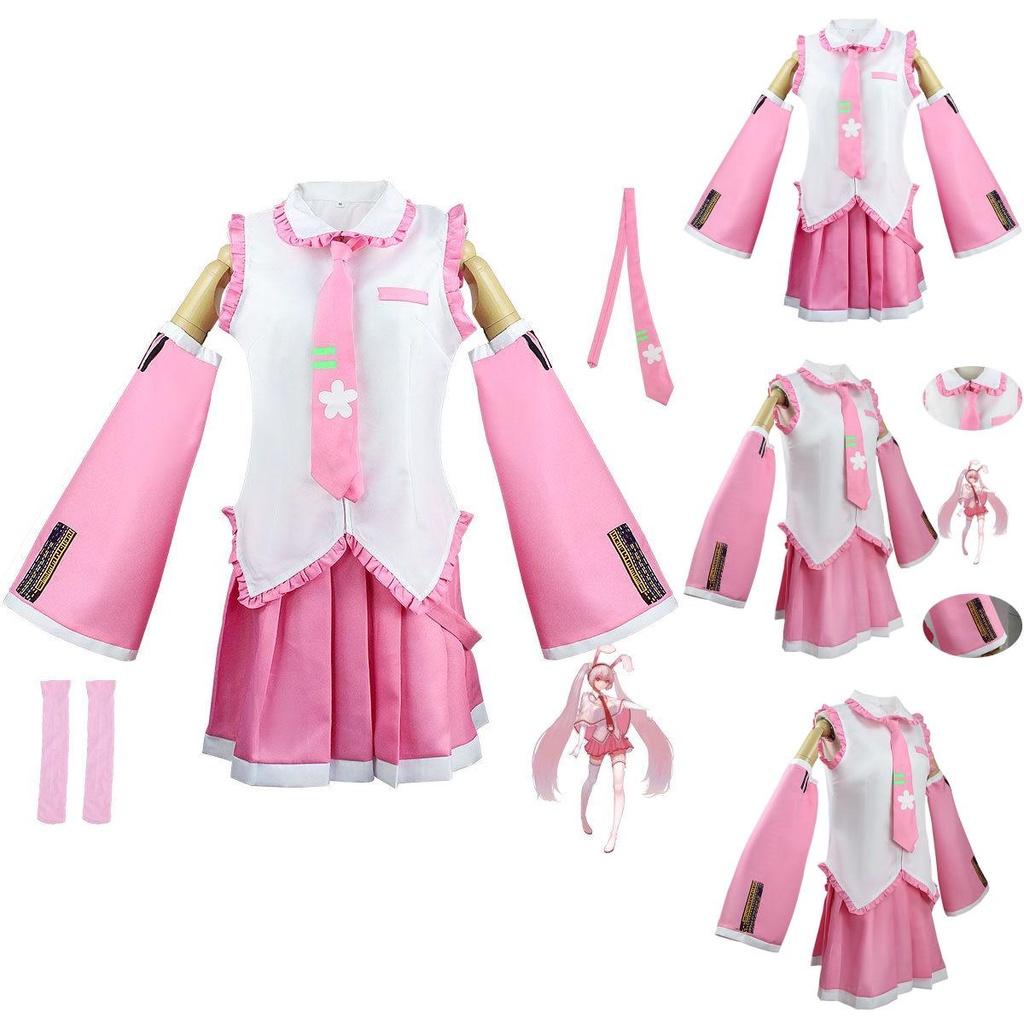 Hatsune Miku Pink Maid Uniform Cosplay Costume For Carnival Or Party