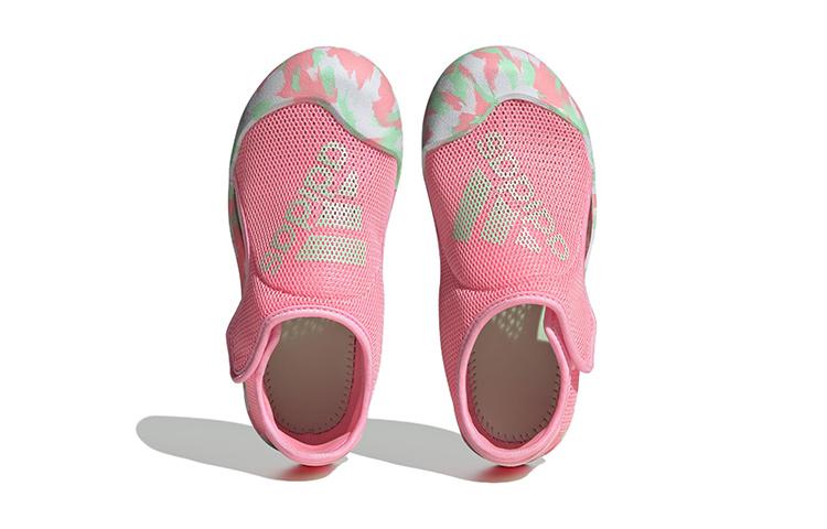 adidas AltaVenture J 'Beam Pink Mint Camo' HQ1281