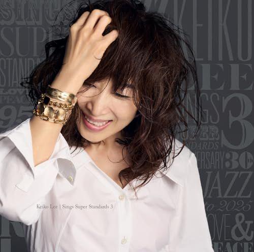 

[USED] (CD) KEIKO LEE sings Super Standards 3 - KEIKO LEE (No Bonus) / KEI