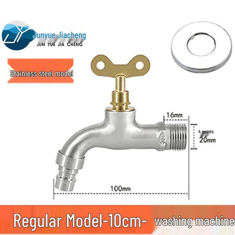 304 Stainless Steel Lockable Outdoor Faucet
