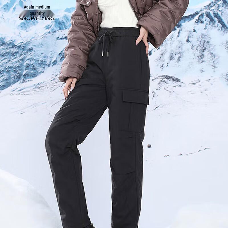 Women's Comfortable Down Workwear Pants