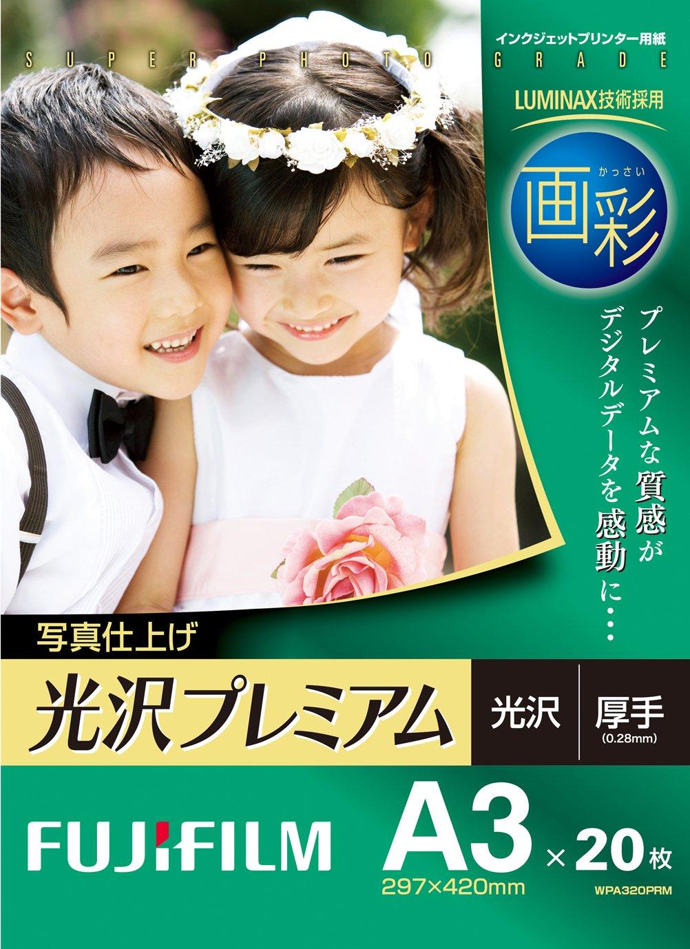 

FUJIFILM Photo Paper Paint Glossy Thick A3 20 Sheets WPA320PRM