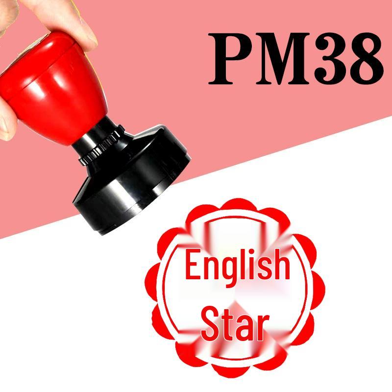 Teacher-Approved Chinese Homework Correction Stamp: Boosts Motivation with Encouragement and Completion Rewards