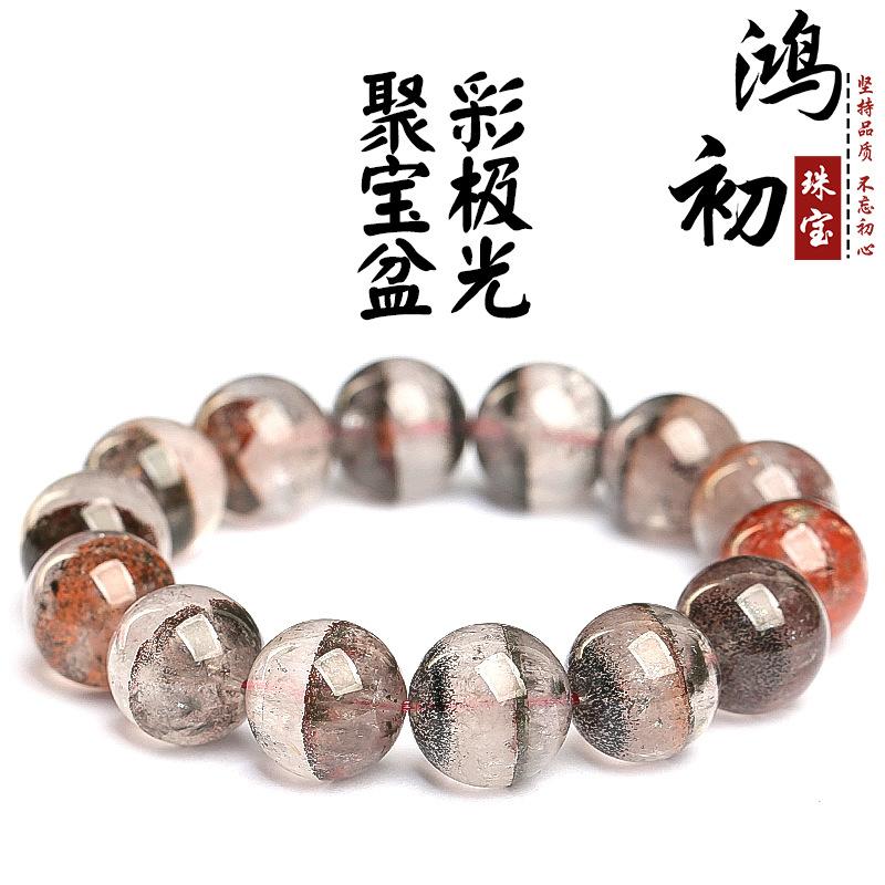 

Hongchu Crystal Natural Aurora Colorful Treasure Bowl Bead Bracelet Old Mine Multi-Color Aurora Loose Bead Bracelet 7mm/Strip（25Left and Ri