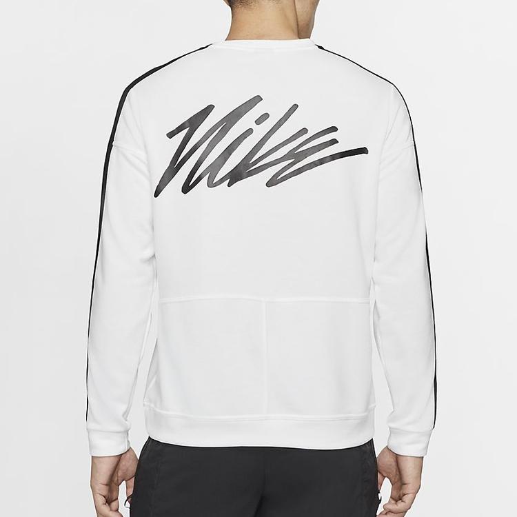 Nike Logo Knit Training Sweatshirt Men Tops White DB4210-100