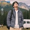 Jeanswest Men's Winter Stand-Collar Thickened Padded Jacket