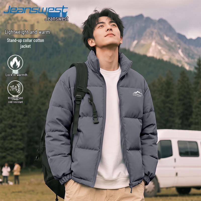 Jeanswest Men's Winter Stand-Collar Thickened Padded Jacket