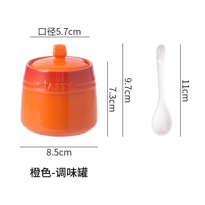 Ceramic Seasoning Box Household Salt Jar Sugar Jar Seasoning Jar Restaurant French Gradual Change Rainbow Oil Splashed Spicy Small Jar