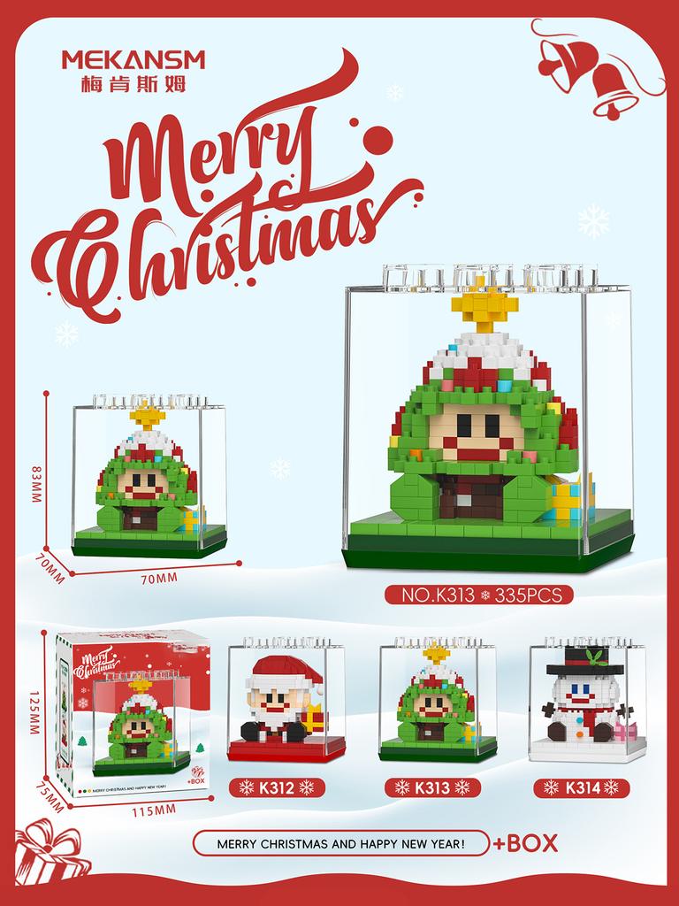 christmas blocks mini blocks construction set home decoration Christmas Tree moc building blocks boys toys 10 to 12 years gifts