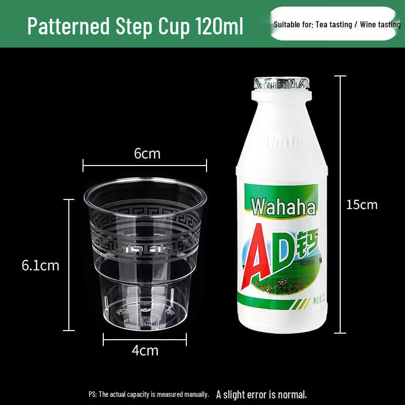 Star Disposable Hard Plastic Cups